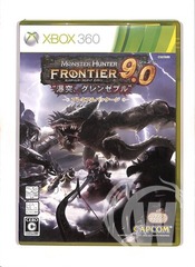 Monster Hunter Frontier 9.0 - Japanese