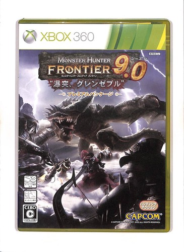Monster Hunter Frontier 9.0 - Japanese