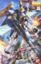 MG 1/100 - XXXG-01W WING GUNDAM