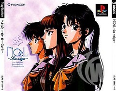 NOeL: La Neige [Japanese]