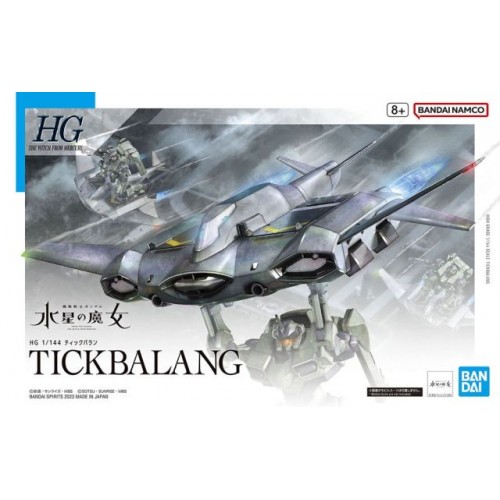 1/144 HGTWFM TICKBALANG (MOBILE ARMOR)