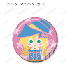 Yu-Gi-Oh! Duel Monsters Trading NordiQ Tin Badge