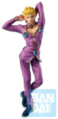 Ichiban - JoJo's Bizarre Adventure (ANIME) - Giorno Giovanna (Jojo'sAssemble), Bandai Spirits Ichibansho Figure