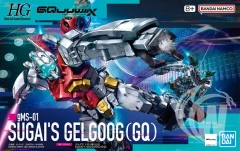 HG 1/1144 gMS-01 SUGAI'S GELGOOG (GQuuuuuuX)