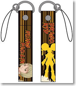 Tiger & Bunny Dragon Kid Strap