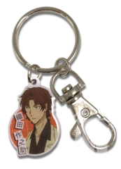 Bungo Stray Dogs - Oda Metal Keychain