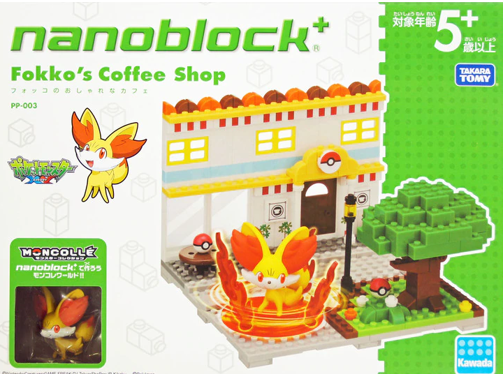 Fennekin Coffee Shop