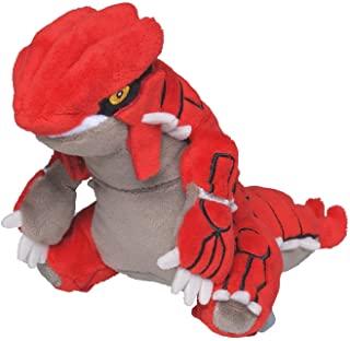 Pokemon Fit - Groudon