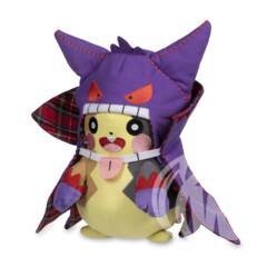 Morpeko Pokémon Pumpkin Party Poké Plush - 9 ¼ In.