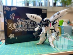 MG 1/100 AMX-004DMD Qubeley DAMNED (Build Divers)