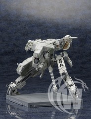 Kotobukiya - Metal Gear Solid 4 Guns Of The Patriots - Metal Gear Rex Metal Gear Solid 4 Version