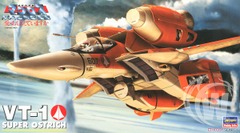 VT-1 Super Ostrich (Plastic model)