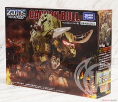 ZOIDS BLOX 1/35 ZW26 Cannon Bull