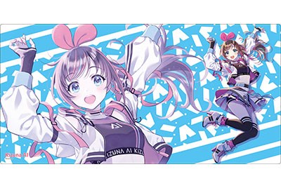 Kizuna Playmat