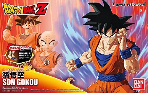FIGURE- RISE STANDARD SON GOKU