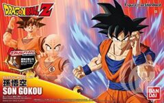 FIGURE- RISE STANDARD SON GOKU