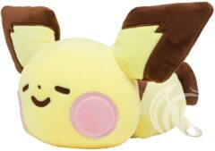 Pokemon Center Original Plush Pokémon Yurutto Napping Pichu