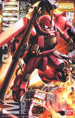 MG 1/100 MS-06S Char`s Zaku II Ver 2.0 - (Mobile Suit Gundam)