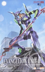 MODEROID Evangelion Unit 01 (Plastic model)