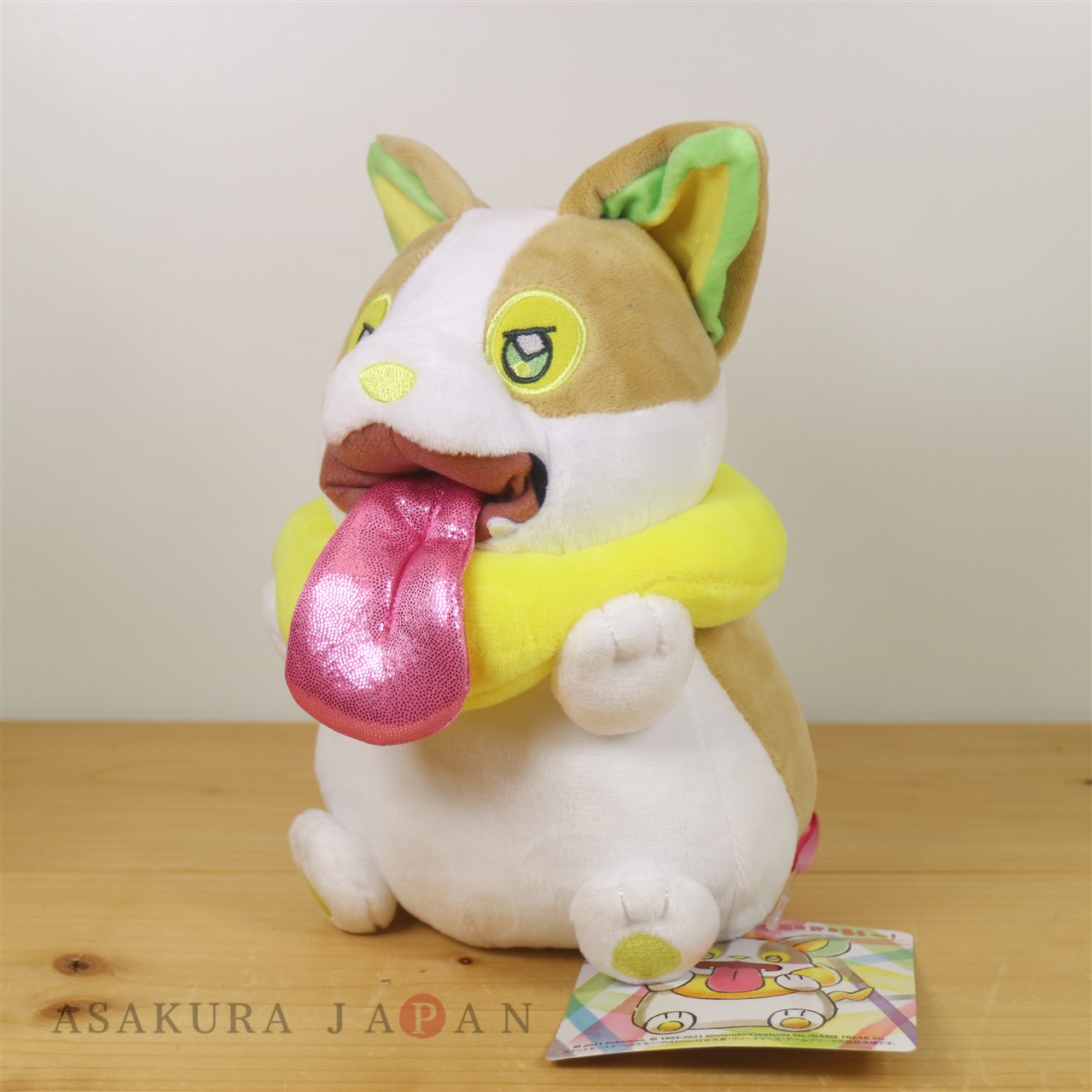 Pokémon Center Original Plush Berobe Yamper