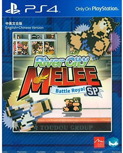 River City Melee Battle Royal SP