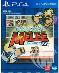 River City Melee Battle Royal SP