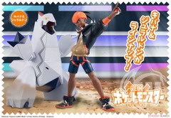 G.E.M. Series Pokemon Raihan & Duraludon (PVC Figure)