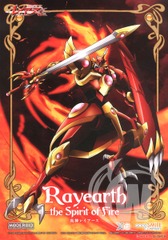 MODEROID Rayearth, the Spirit of Fire (Plastic model)