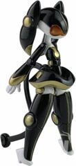 Smart Daughter Eos Black Plastic Model