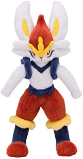 Pokemon Posing - Cinderace