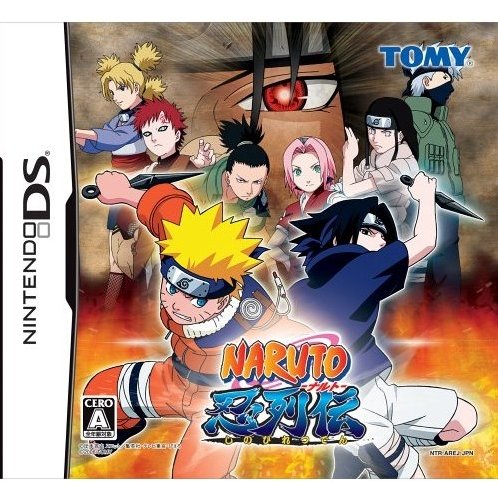 Naruto Shinobi Retsuden - Japanese
