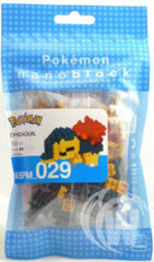 Kawada NBPM-029 nanoblock Pokemon Cyndaquil (Hinoarashi)