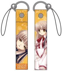 Rewrite Senri Akane Strap