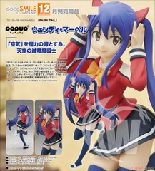 POP UP PARADE Wendy Marvell (PVC Figure)