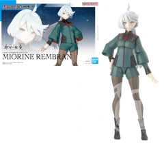 Figure-rise Standard Miorine Rembran - Model Kit
