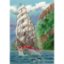 Anatolian Puzzles  Puzzle: 260 Cute Guides