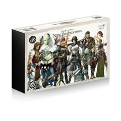 Guild Ball: Faithful - Team Pack (6) - New Beginnings