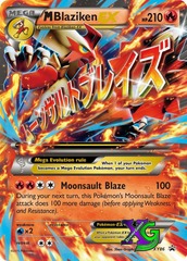 M-Blaziken-EX - XY86 - Mega Blaziken-EX Premium Collection