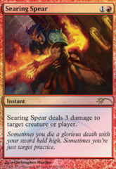 Searing Spear - Foil FNM 2013