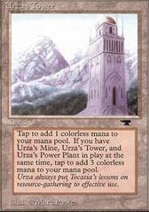 Urza's Tower (Mountains)