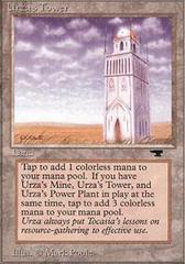 Urza's Tower (Plains)