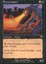 Firescreamer